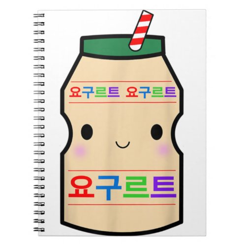 Cute Korean Yogurt Drink Shirt Kpop Korean Drama L Notebook