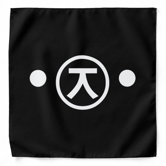 Cute Kuma Bear Kaomoji Japanese Emoticon Text Art Bandana (Front)