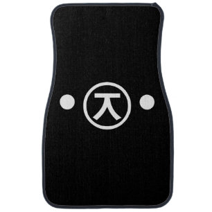 Cute Kuma Bear Kaomoji Japanese Emoticon Text Art Car Mat