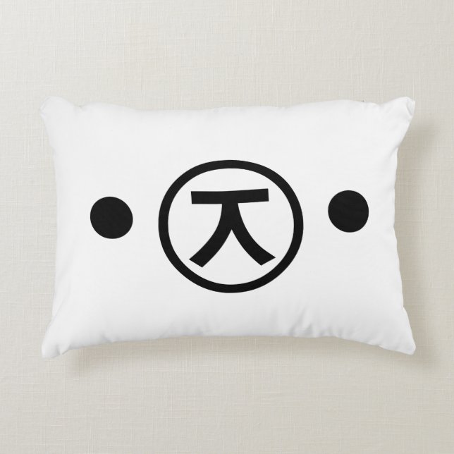 Cute Kuma Bear Kaomoji Japanese Emoticon Text Art Decorative Pillow (Front)