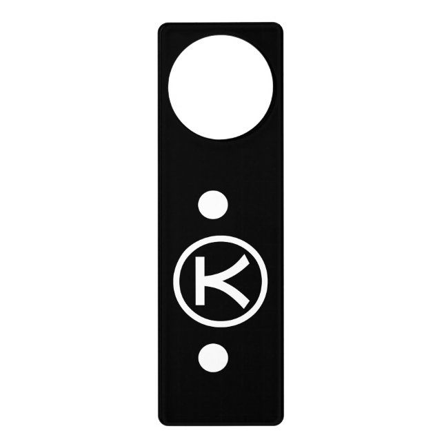 Cute Kuma Bear Kaomoji Japanese Emoticon Text Art Door Hanger (Front)