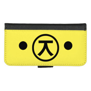 Cute Kuma Bear Kaomoji Japanese Emoticon Text Art iPhone 8/7 Wallet Case