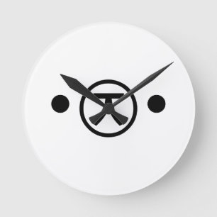 Cute Kuma Bear Kaomoji Japanese Emoticon Text Art Round Clock
