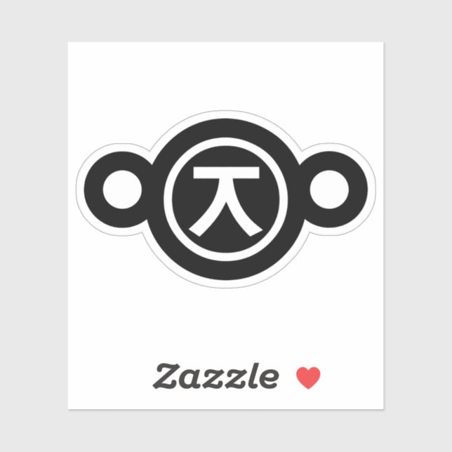 Cute Kuma Bear Kaomoji Japanese Emoticon Text Art Sticker | Zazzle