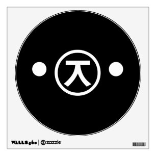 Cute Kuma Bear Kaomoji Japanese Emoticon Text Art Wall Sticker