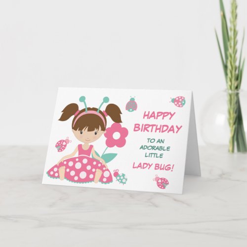 Cute Ladybug Girl Birthday Card