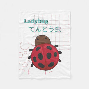 Cute Ladybug-Kawaii collection Fleece Blanket