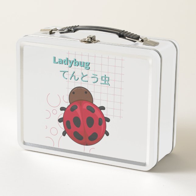 Cute Ladybug-Kawaii collection Metal Lunch Box (Front)