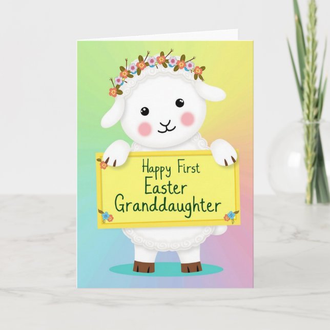 Cute Lamb Celebration Card (Front)