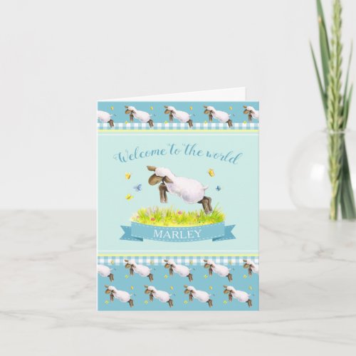 Cute lamb welcome to the world aqua new baby card