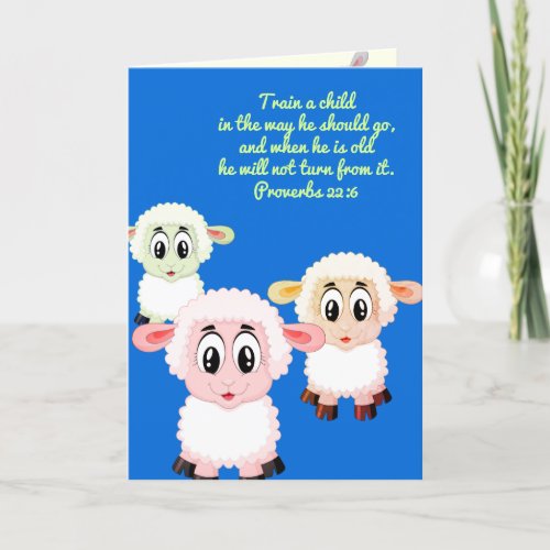 Cute Lambs Teacher Sunday School Babysitter Thank You Card