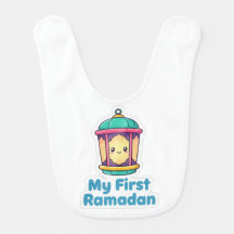 Cute Lantern My First Ramadan Baby Bib Gift