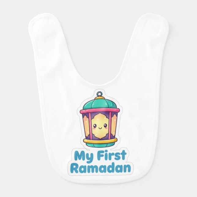 Cute Lantern My First Ramadan Baby Bib Gift (Front)