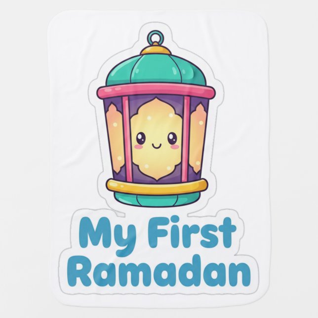 Cute Lantern My First Ramadan Baby Milestone Blank Blanket (Front)