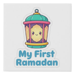 Cute Lantern My First Ramadan Nursery Wall Art Pos