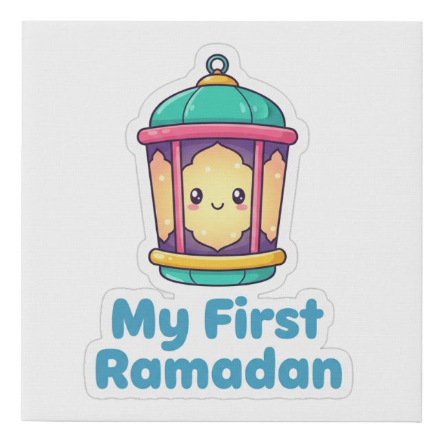 Cute Lantern My First Ramadan Nursery Wall Art Pos (Front)