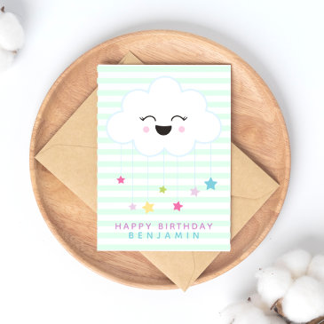 Cute Laughing Cloud - Green Striped Kids Birthday