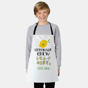Cute Lemonade Crew Kawaii Yellow Lemon Apron