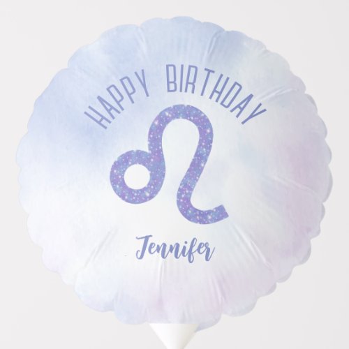 Cute Leo Astrology Sign Custom Purple Birthday Balloon