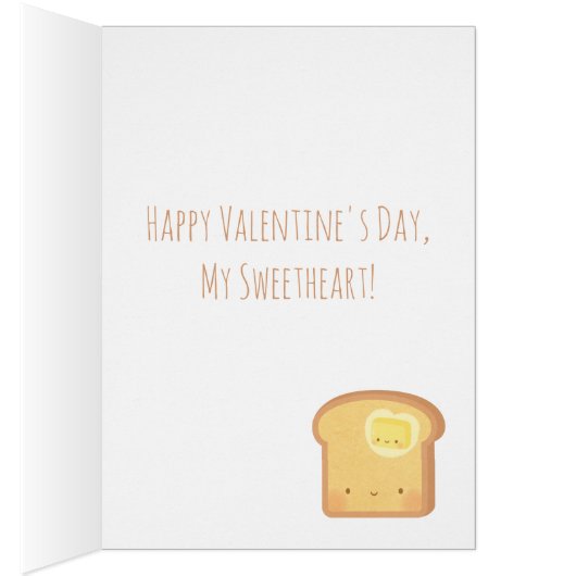 Cute Life is Butter with You Pun Valentines Day (Inside (Right))