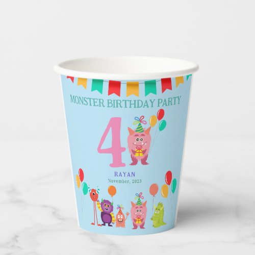 Cute lil monster cartoon fun birthday party paper cups