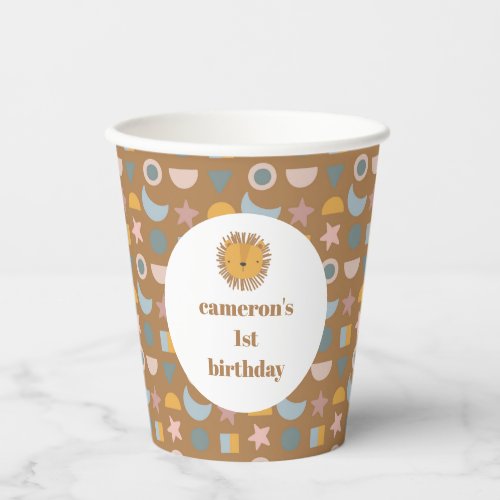 Cute Lion Baby Kids Animal Custom Birthday Party Paper Cups