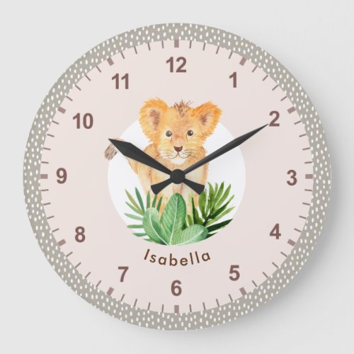Cute Lion Cub Wildlife Watercolor Girls Room Decor Large Clock