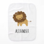 Cute Lion Personalized Baby Burp Cloth