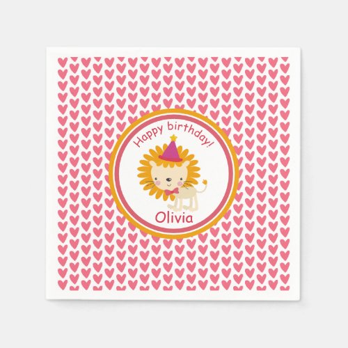 Cute Lion  Polkadots _ Personalized Kids Birthday Napkins