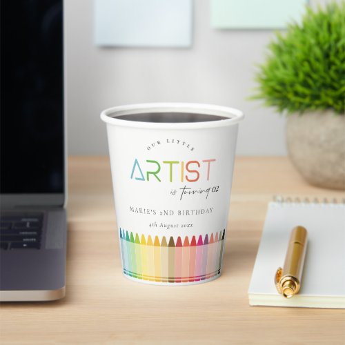Cute Little Artist Crayon Rainbow Any Age Birthday Paper Cups