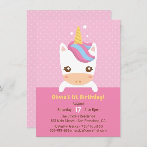 Cute Little Baby Unicorn First Birthday Party Invitation