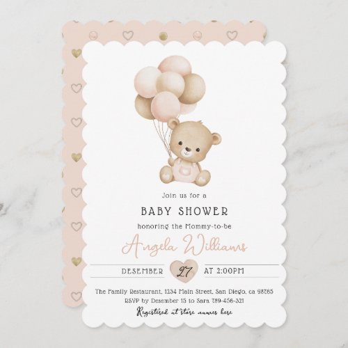 Cute Little Bear Minimalist modern  Baby Shower  Invitation