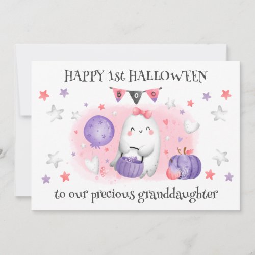 Cute Little Boo Baby Ghost 1st Halloween Card