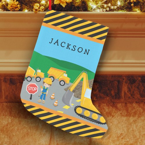 Cute Little Boy Construction Vehicle Monogrammed Small Christmas Stocking