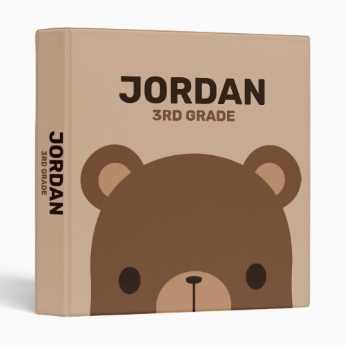 Cute Little Brown Bear with Personalized Name 3 Ri 3 Ring Binder