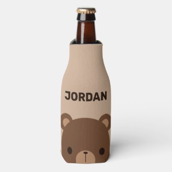 Cute Little Brown Bear With Personalized Name Bottle Cooler by chingchingstudio at Zazzle