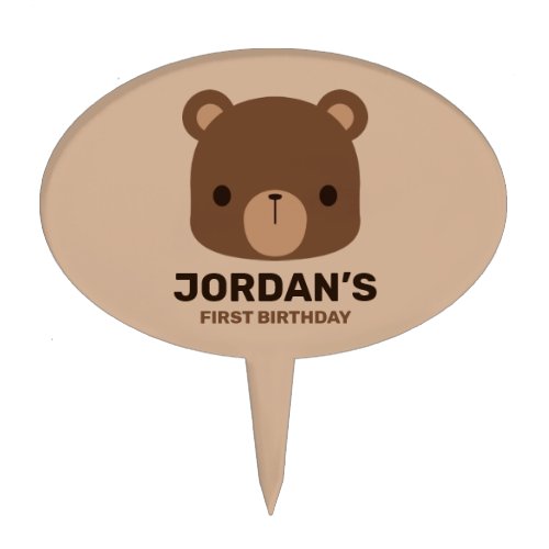 Cute Little Brown Bear with Personalized Name Cake Topper