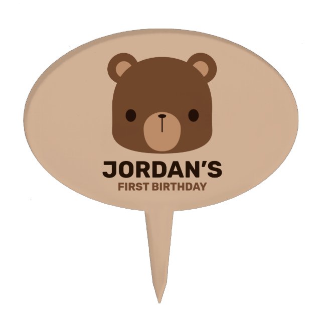 Cute Little Brown Bear with Personalized Name Cake Topper (Front)