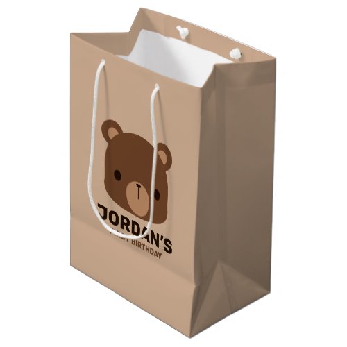 Cute Little Brown Bear with Personalized Name Medium Gift Bag