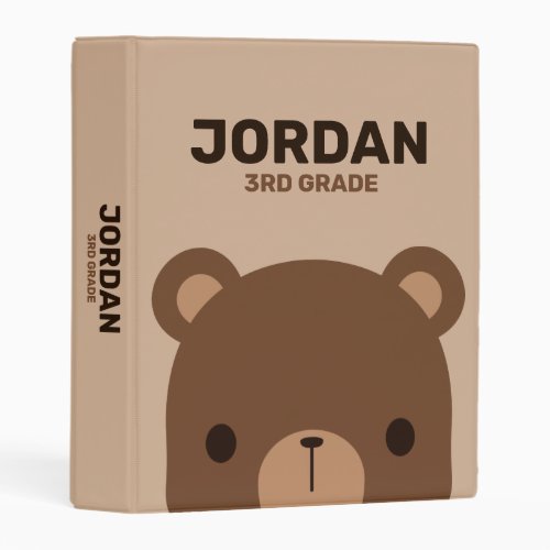 Cute Little Brown Bear with Personalized Name Mini Binder