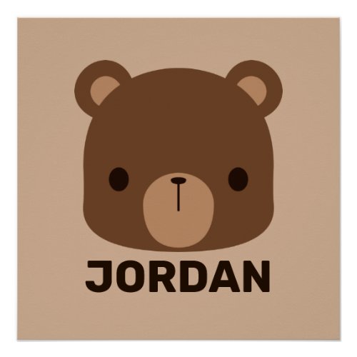 Cute Little Brown Bear with Personalized Name Post Poster