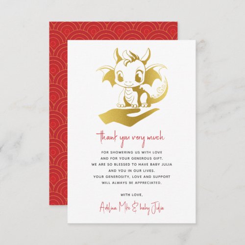 Cute Little Dragon Is On The Way Red Baby Shower Thank You Card