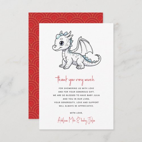 Cute Little Dragon Is On The Way Red Baby Shower Thank You Card