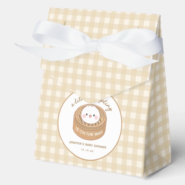 Cute Little Dumpling Asian Baby Shower Favor Boxes (Front)
