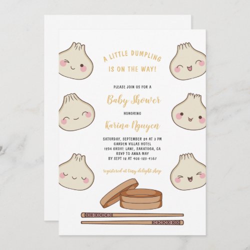 Cute Little Dumpling Baby Shower Invitation