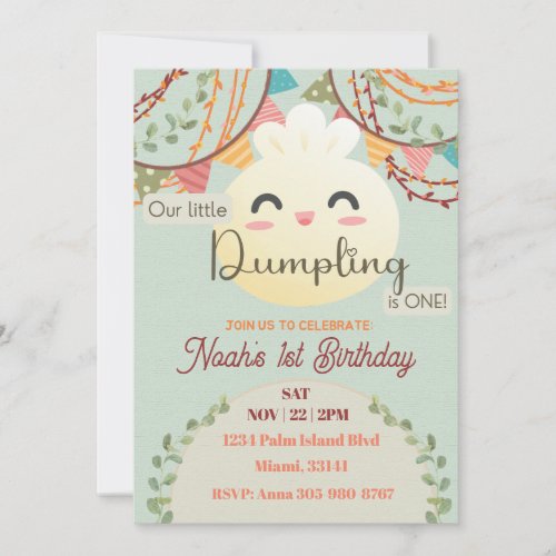  Cute Little Dumpling First Birthday Invitation