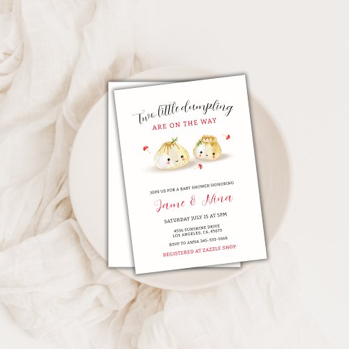 Cute Little Dumpling Mushroom Twin Baby Shower  Invitation