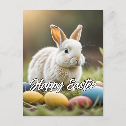 Cute Little Easter Bunny Postcard