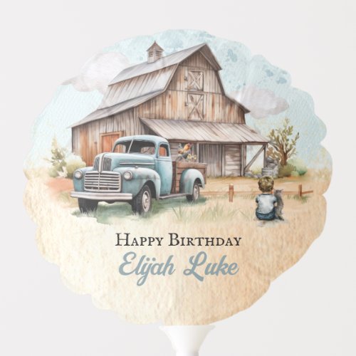 Cute Little Farm Boy Birthday Party Balloon