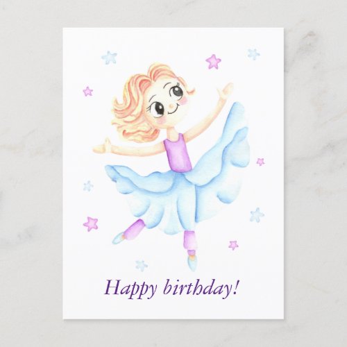 Cute little ginger girl ballerina postcard